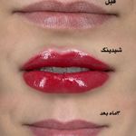 سالن زیبایی سپیده دیداری