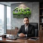 نیکاپک [خدمات بسته بندی و اسباب کشی]