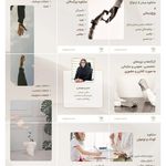 خدمات تخصصی روان شناسی ردگون درویشی