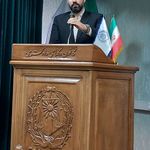 وکیل وحید جمالیه