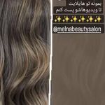 سالن زيبايي ملنا