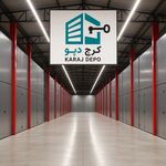 اجاره انبار در کرج (انبار اختصاصی مسقف)