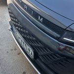 اتو سرویس اریو