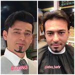 پیرایش ابراهیم