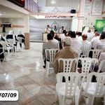 ترک و درمان اعتیاد کنگره 60 صائب تبریزی