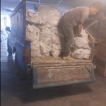 تهيه مصالح ساختمانی همچنین نخاله فرجی