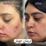 کلینیک لیزر و زیبایی دایان