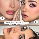 سالن زیبایی VIP پرستو ابراهیمی