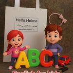 آموزش زبان کودک سلام حلما