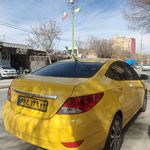 شرکت مسافربری ایران گشت