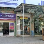 بیمه ملت شیخ حسینی