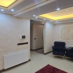 گروه مهندسی ماشین سافت