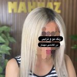 سالن زیبایی مهناز