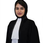وکیل پایه یک دادگستری الناز مالمیر
