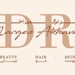 مرکز زیبایی و لیزر دکتر اخوان