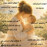 دکتر روانشناس کودکان فاطمه فروزان