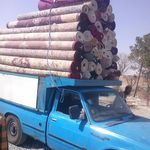 قالیشویی پارسیان