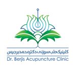 دکتر محمد برجیس  متخصص طب سوزنی