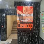میعاددوربین