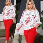 مزون پارمین