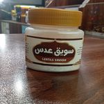 دارو گیاهی سلیمانی