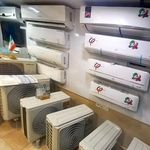 نصب و تعمیر اسپیلت