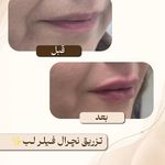 دکتر امیدرضا خدادادی