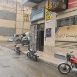 دفتر پیشخوان دولت و امورمشترکین