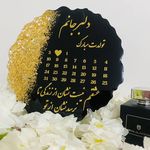 هنرکده رزین لارا