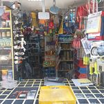 ابزار و کالای ساختمانی حدید