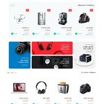 طراحی و ساخت سایت حرفه‌ای با وردپرس