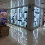 دورنگاه شاپ