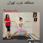 استاد یوگا