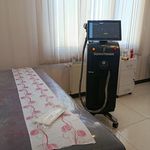 کلینیک پوست مو و لیزر آبان
