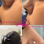 سالن زیبایی افروز لقمانی