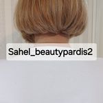 سالن زیبایی و آرایشگاه زنانه ساحل