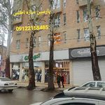 پارسین سازه