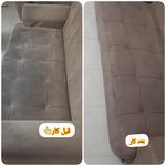 قالیشویی مبلشویی رفوگری پرویزی