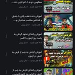 آموزش رانندگی تخصّصی استاد طوسی