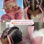 آموزشگاه زیبایی جودی