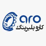 کارو بلبرینگ