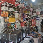 مواد غذایی طوسی با پیک رایگان