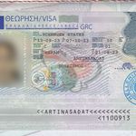 دفتر خدمات مسافرتی گل خندان گشت