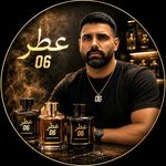 عطر06