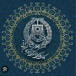وکیل دادگستری ارسلان فتحی