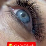 سالن زیبایی عروس و آکادمی نیلوفر یوسفی