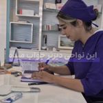 کلینیک زیبایی دکتر کاشانی(سما)