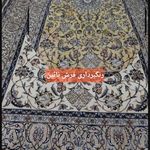 خدمات ،قالیشویی، مبل شویی و رفوگری،آرکا