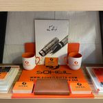 هدایای تبلیغاتی و سازمانی سهیل