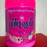 شوینده امیری